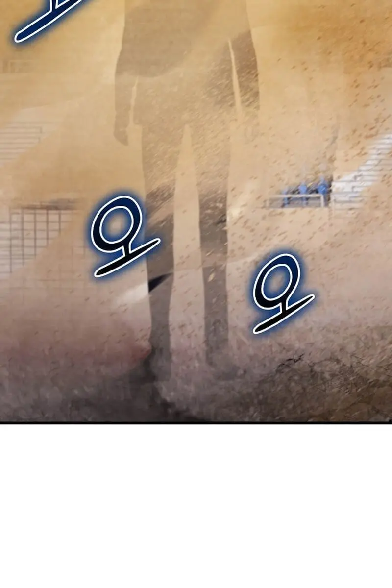 The God of War Is Leveling Up Chapter 59 Page 81