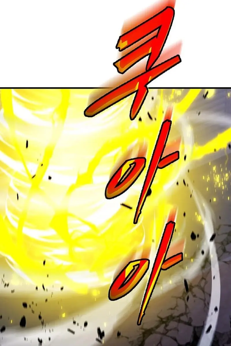 The God of War Is Leveling Up Chapter 59 Page 89