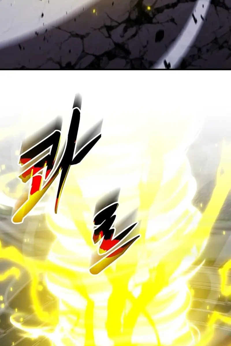 The God of War Is Leveling Up Chapter 59 Page 90