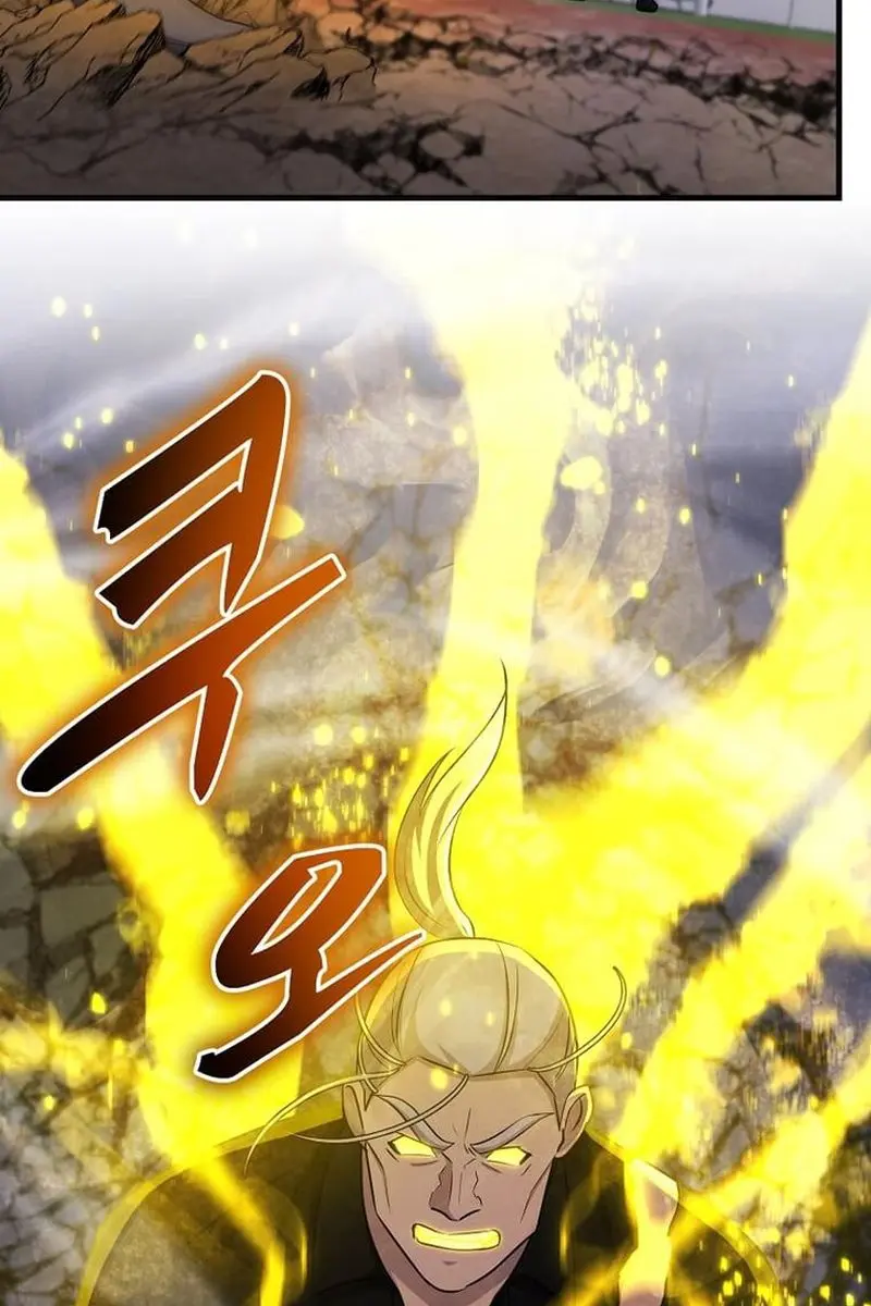 The God of War Is Leveling Up Chapter 59 Page 93