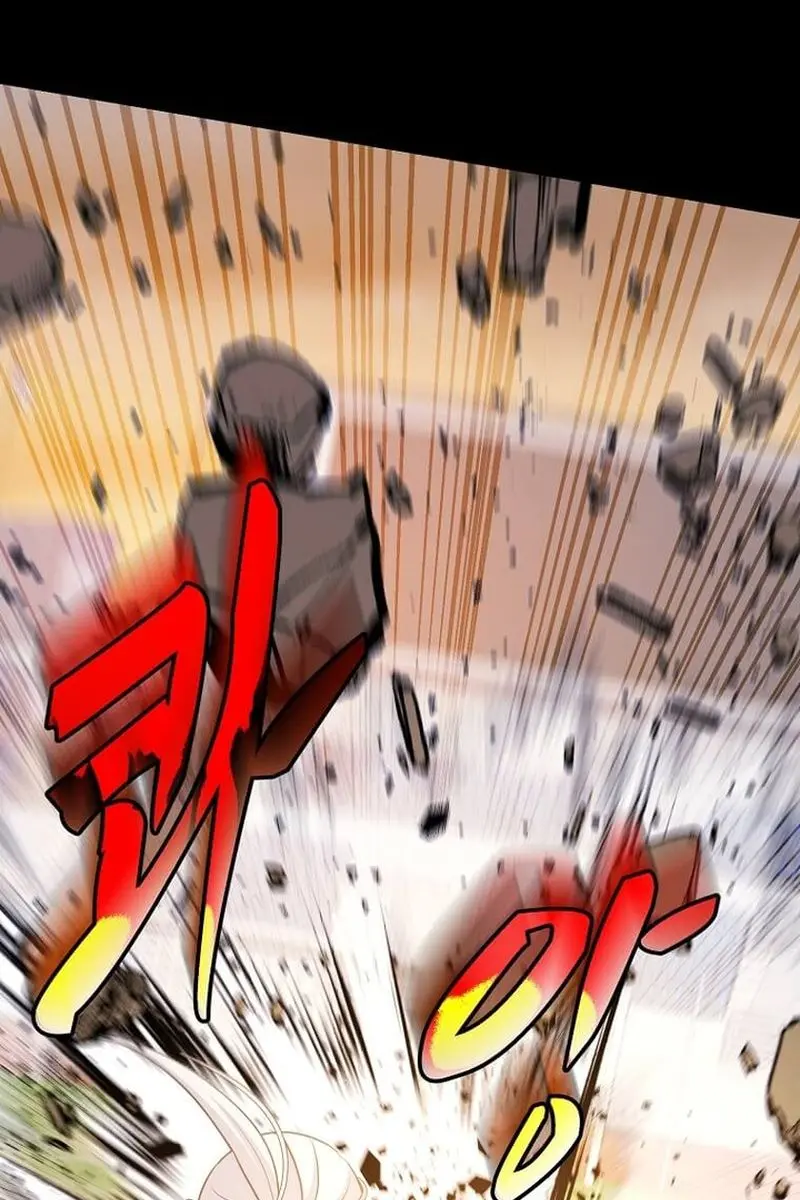 The God of War Is Leveling Up Chapter 59 Page 100