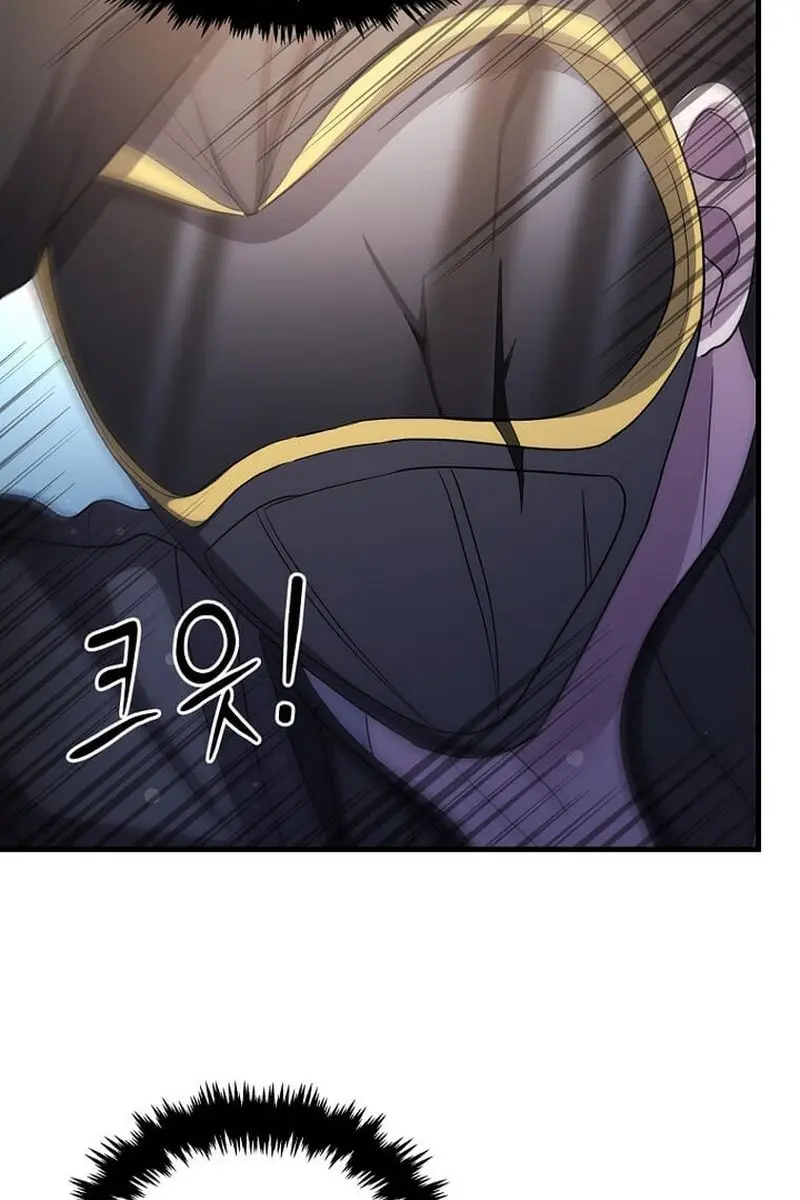 The God of War Is Leveling Up Chapter 59 Page 107