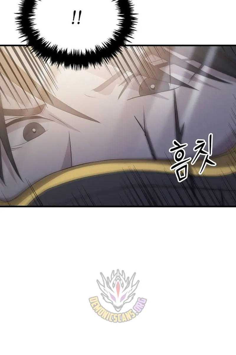 The God of War Is Leveling Up Chapter 59 Page 108