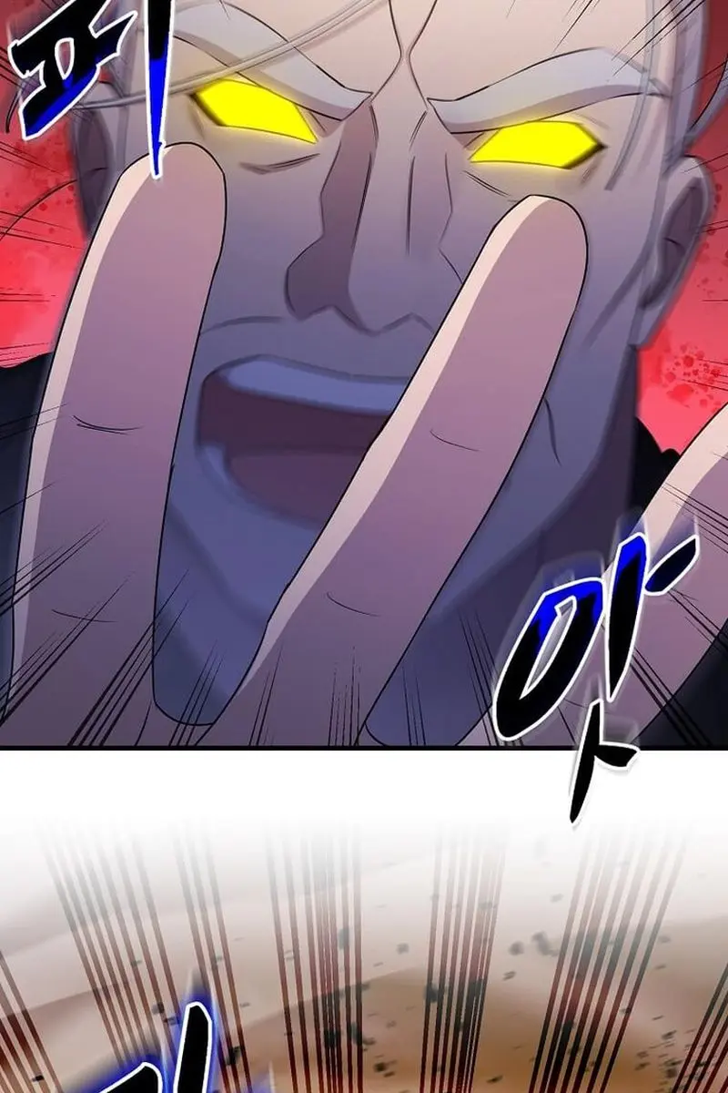 The God of War Is Leveling Up Chapter 59 Page 113