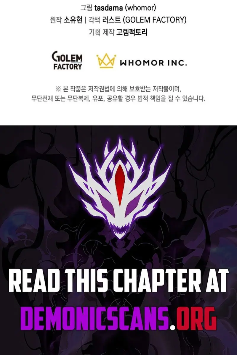 The God of War Is Leveling Up Chapter 59 Page 124