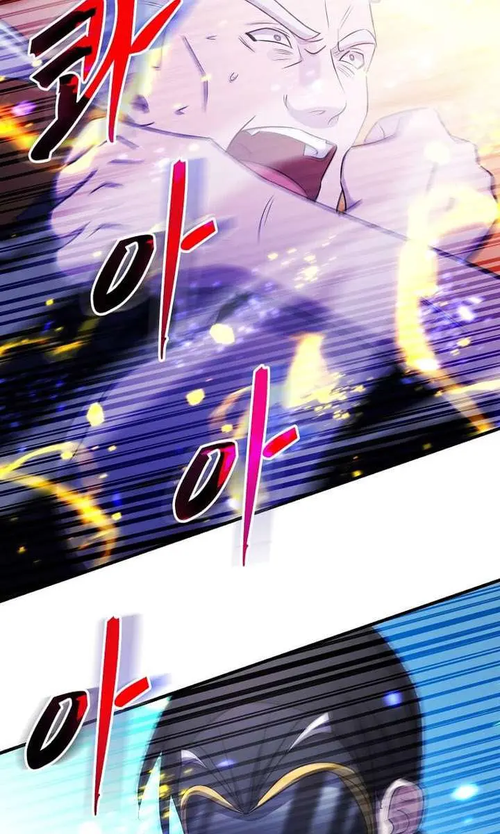 The God of War Is Leveling Up Chapter 60 Page 16