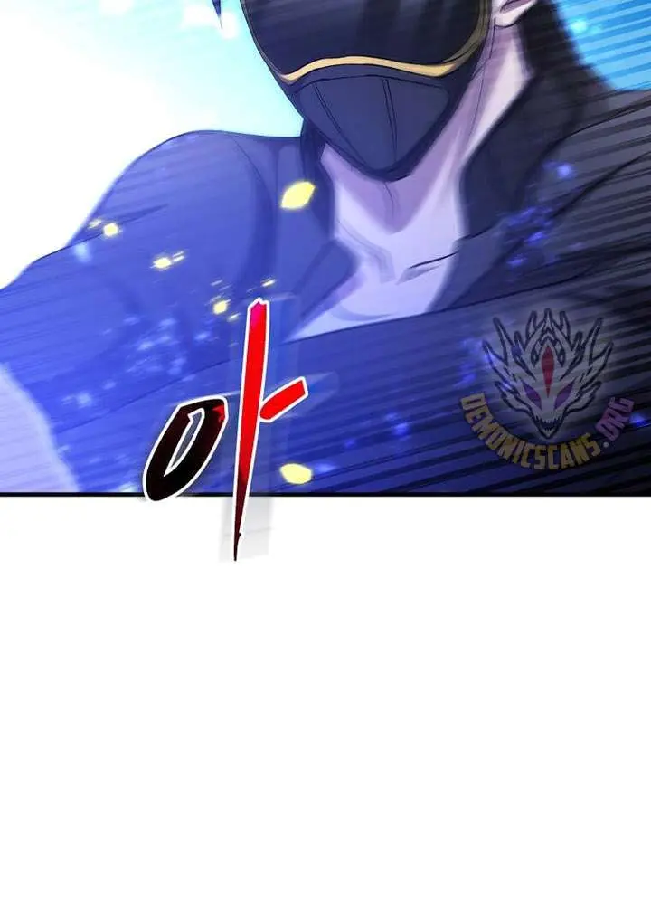 The God of War Is Leveling Up Chapter 60 Page 17