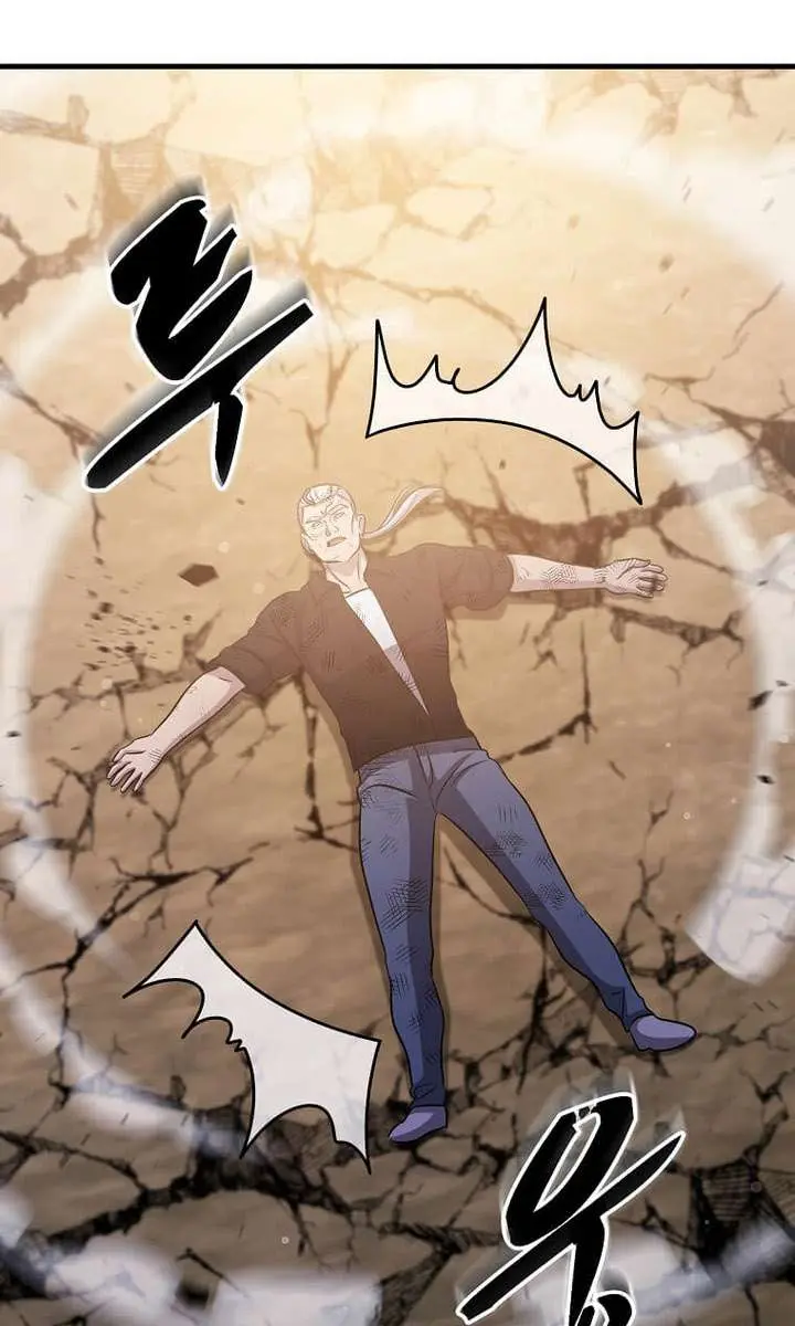 The God of War Is Leveling Up Chapter 60 Page 23