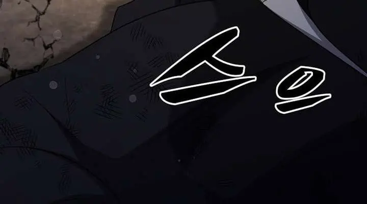 The God of War Is Leveling Up Chapter 60 Page 26