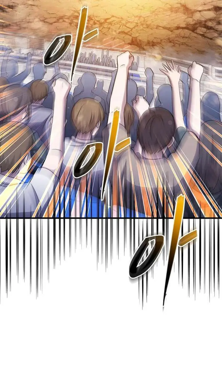 The God of War Is Leveling Up Chapter 60 Page 37