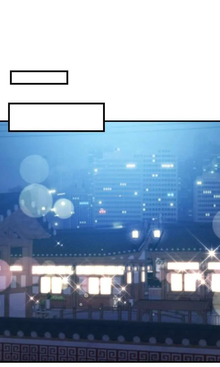 The God of War Is Leveling Up Chapter 60 Page 47