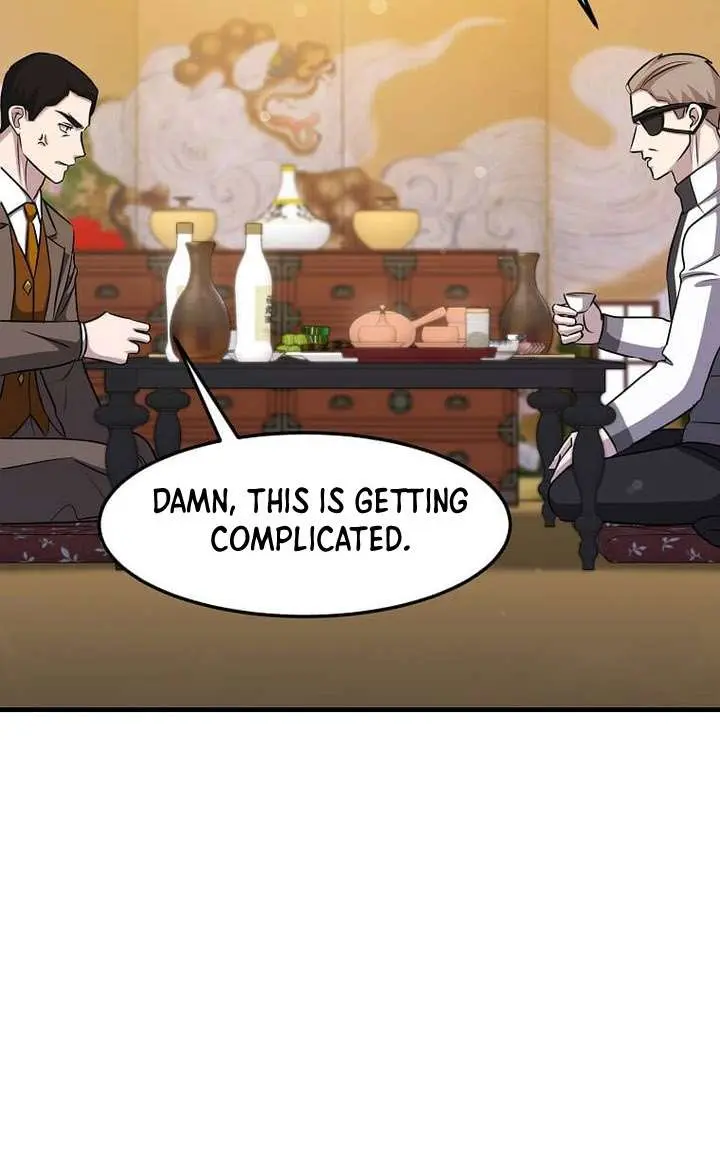 The God of War Is Leveling Up Chapter 60 Page 59