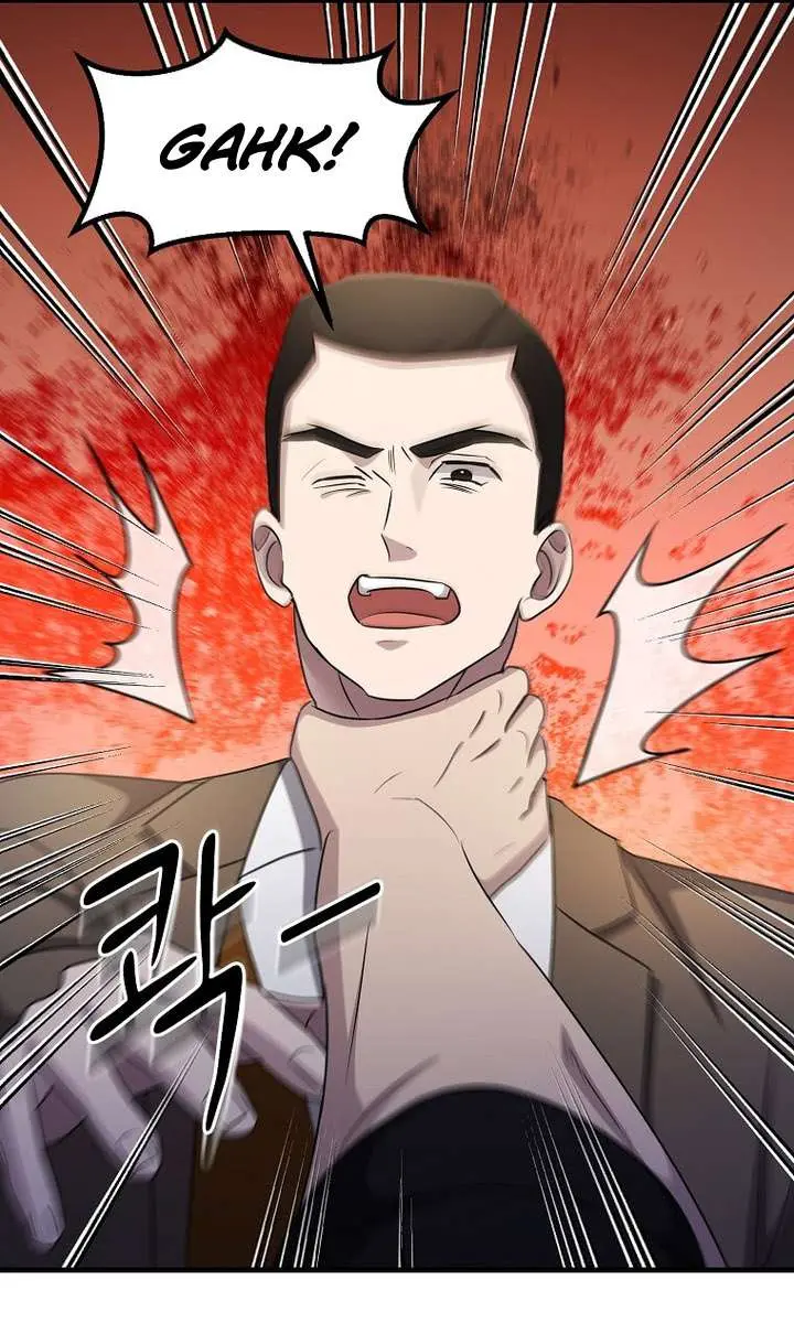 The God of War Is Leveling Up Chapter 60 Page 68