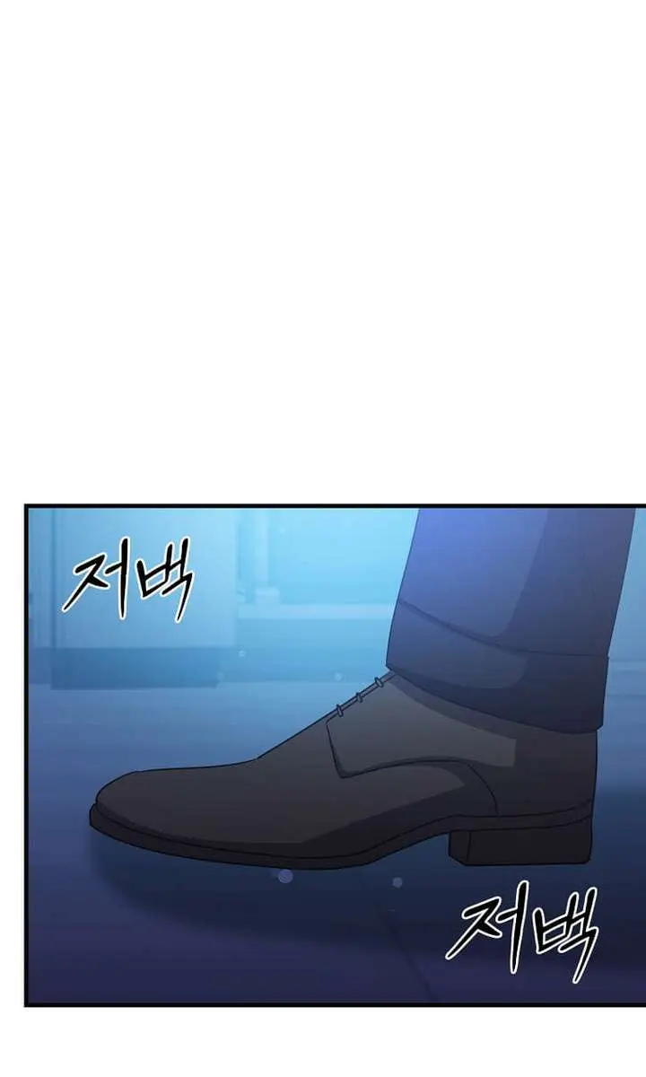 The God of War Is Leveling Up Chapter 60 Page 98