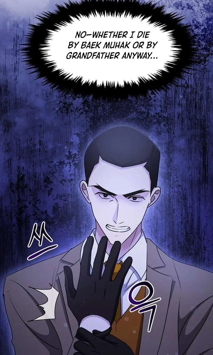 The God of War Is Leveling Up Chapter 61 Page 14