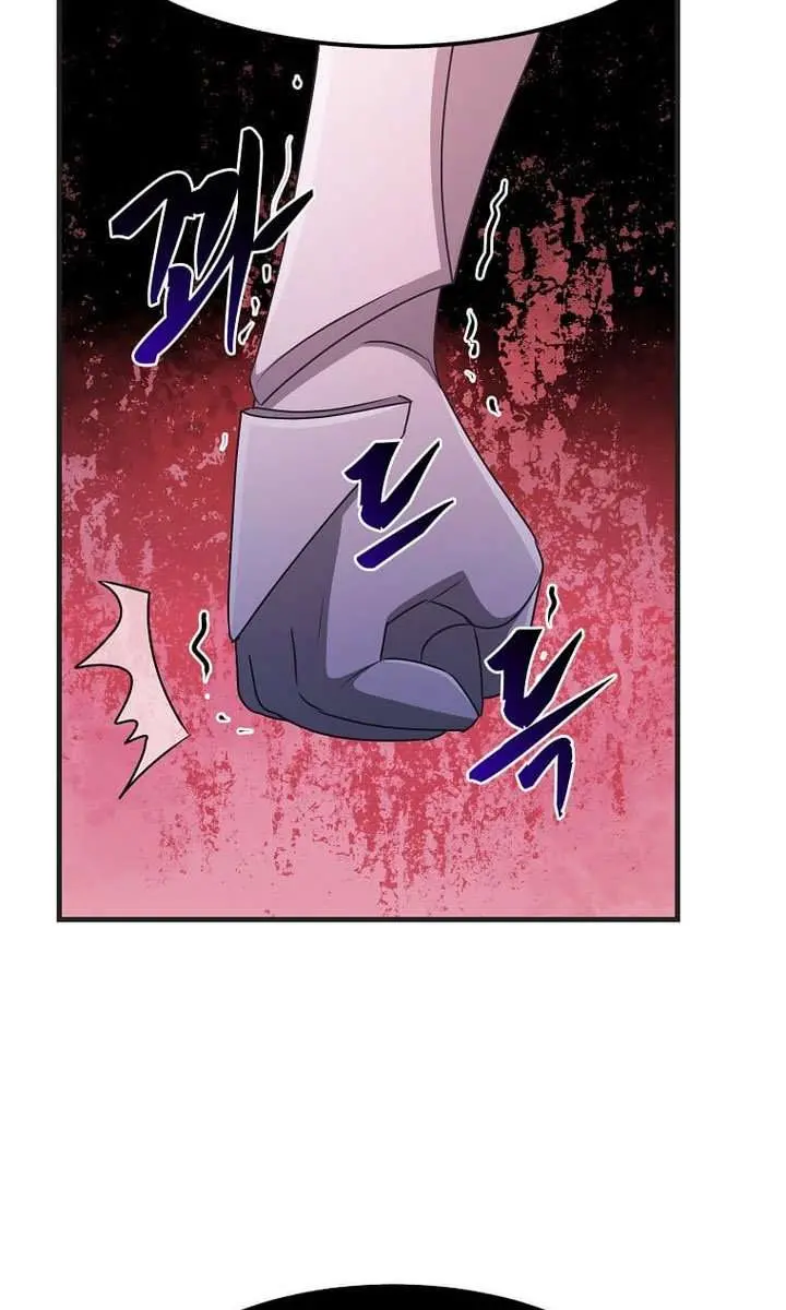 The God of War Is Leveling Up Chapter 61 Page 20