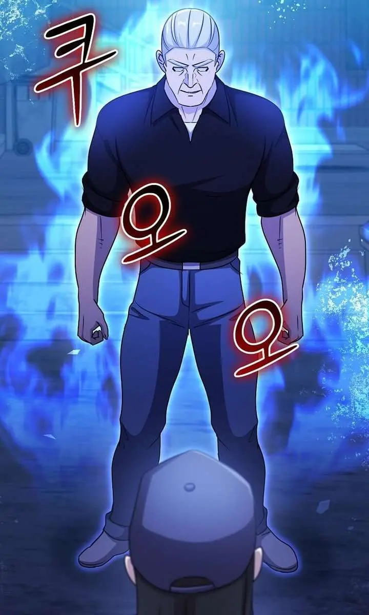 The God of War Is Leveling Up Chapter 61 Page 31