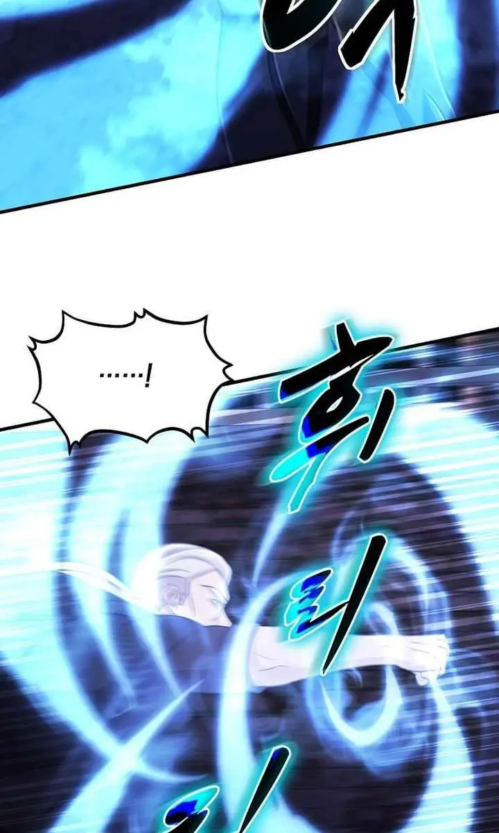 The God of War Is Leveling Up Chapter 61 Page 49