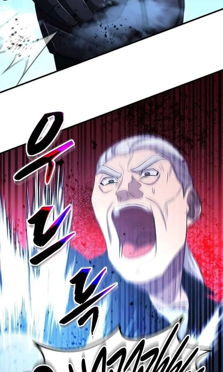 The God of War Is Leveling Up Chapter 61 Page 52