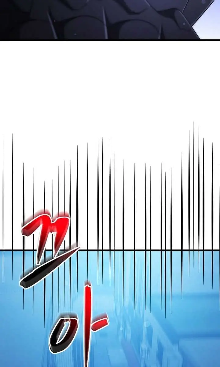 The God of War Is Leveling Up Chapter 61 Page 54