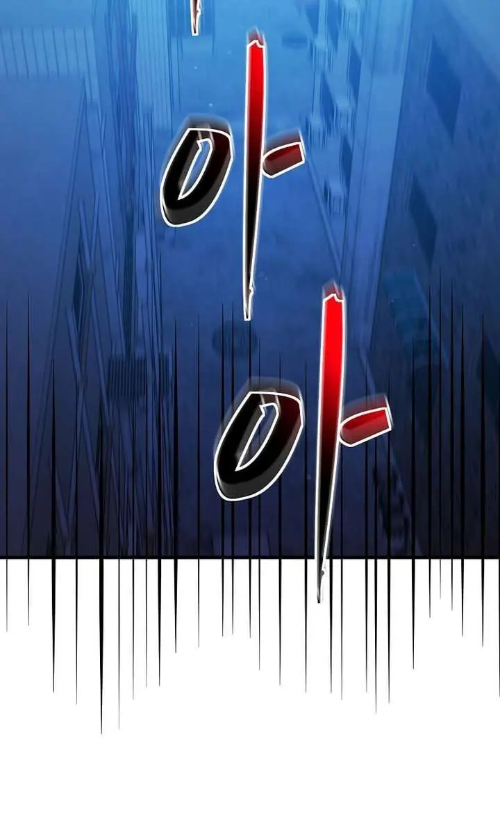 The God of War Is Leveling Up Chapter 61 Page 55