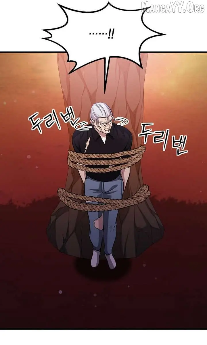 The God of War Is Leveling Up Chapter 61 Page 59