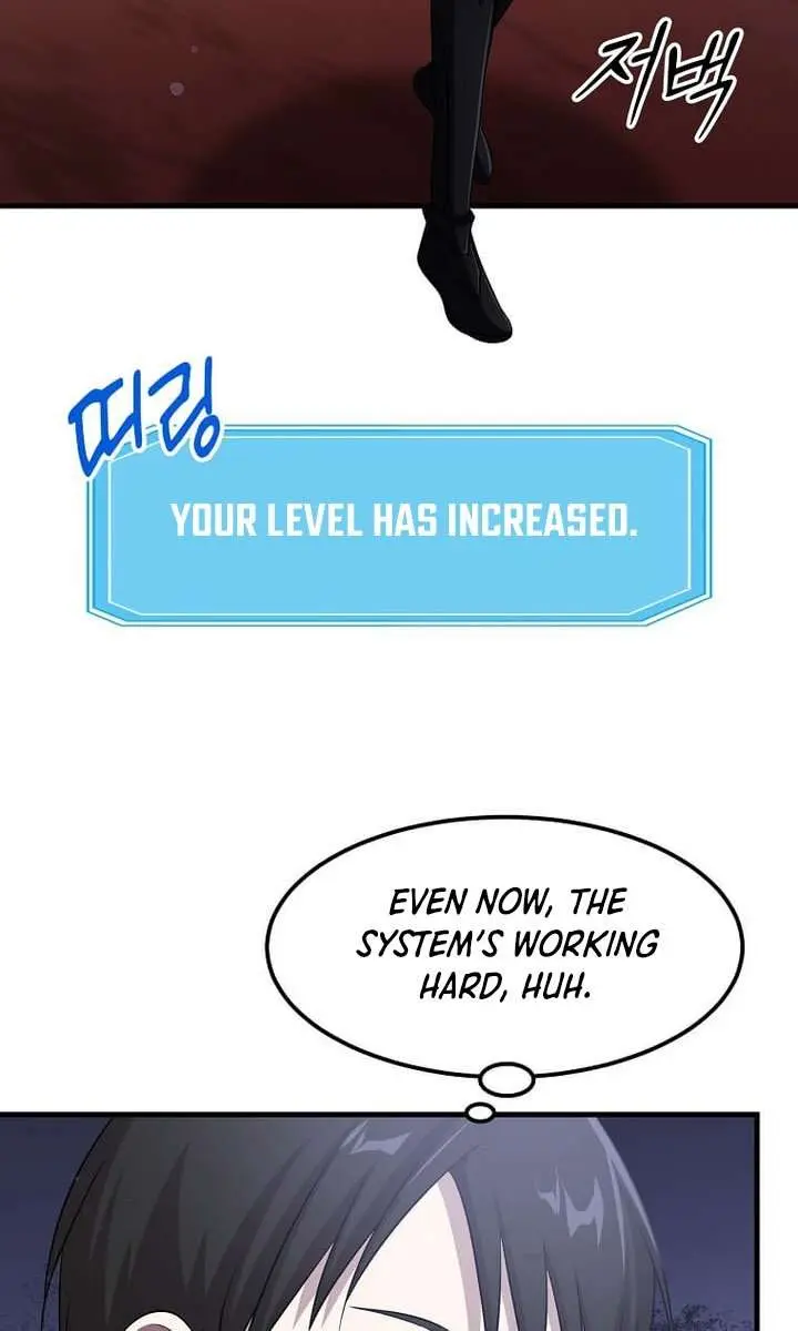 The God of War Is Leveling Up Chapter 61 Page 72