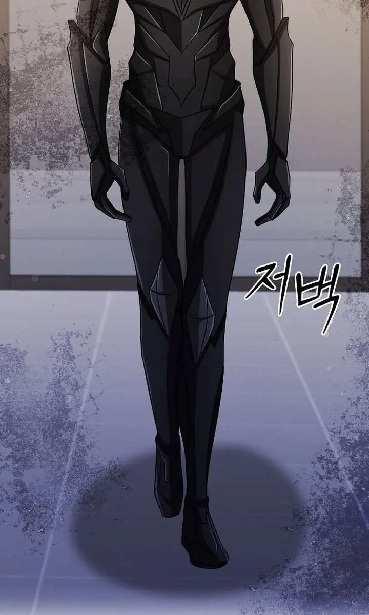 The God of War Is Leveling Up Chapter 61 Page 91