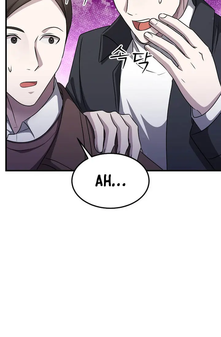 The God of War Is Leveling Up Chapter 62 Page 52