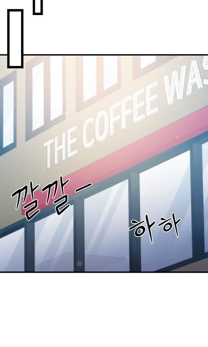 The God of War Is Leveling Up Chapter 62 Page 64