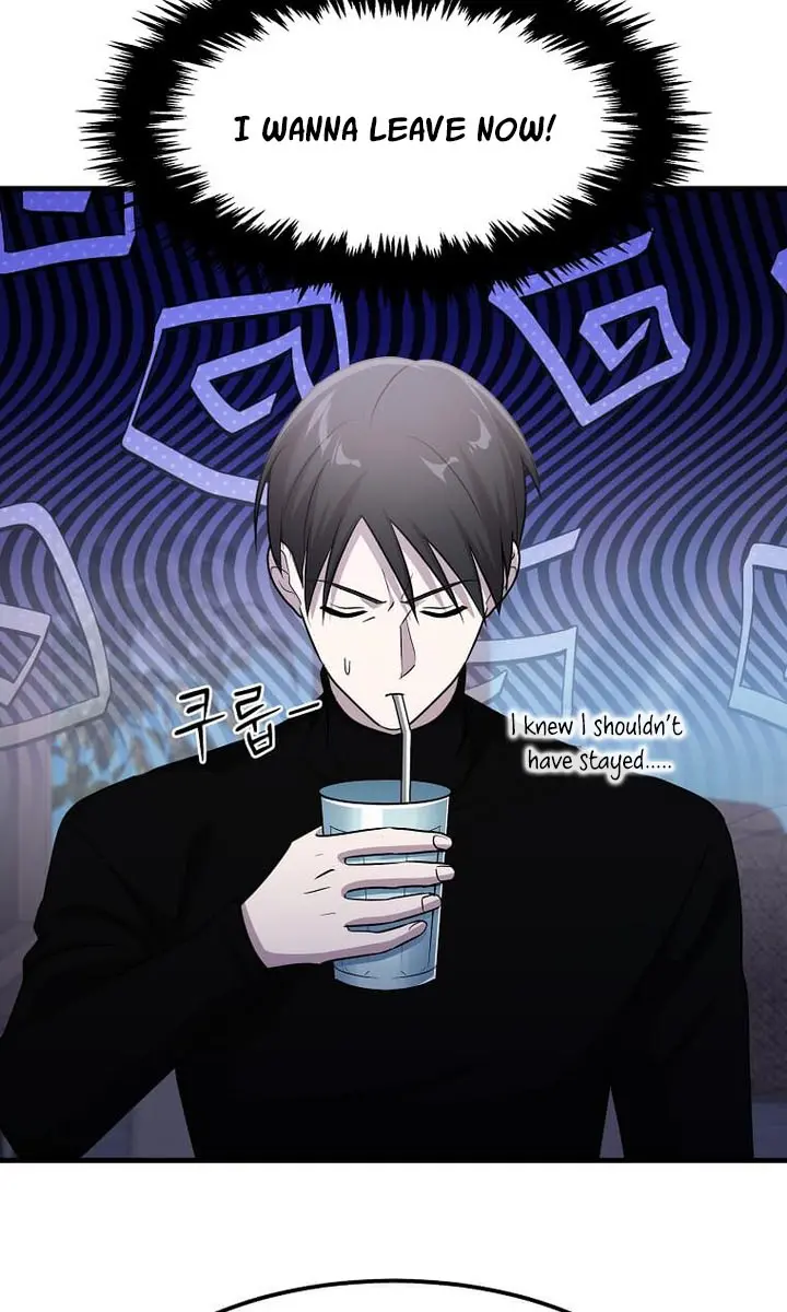 The God of War Is Leveling Up Chapter 62 Page 74