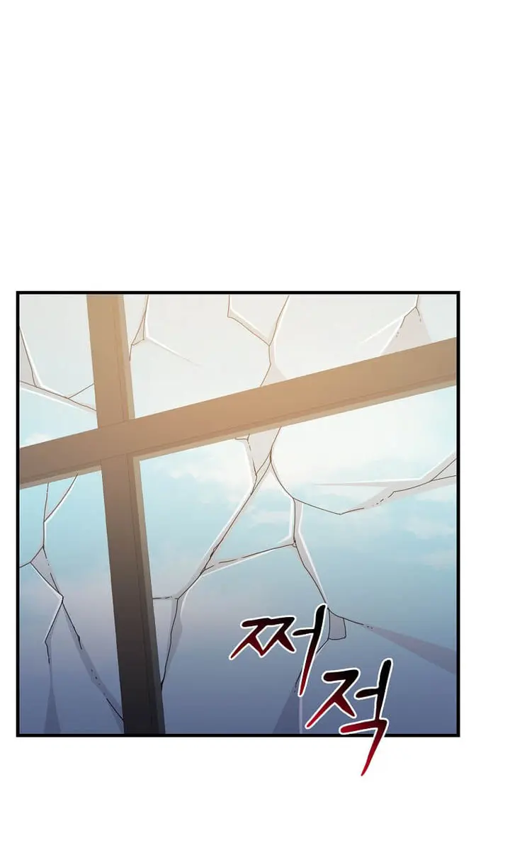 The God of War Is Leveling Up Chapter 62 Page 98