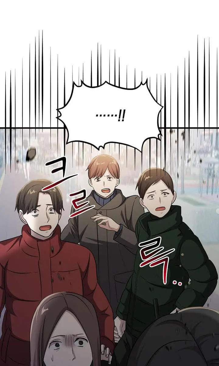 The God of War Is Leveling Up Chapter 63 Page 10