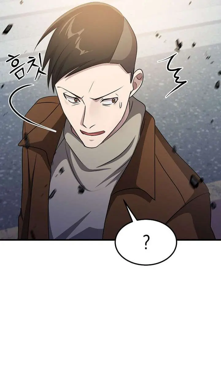 The God of War Is Leveling Up Chapter 63 Page 18