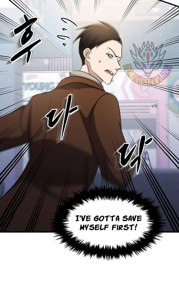 The God of War Is Leveling Up Chapter 63 Page 27