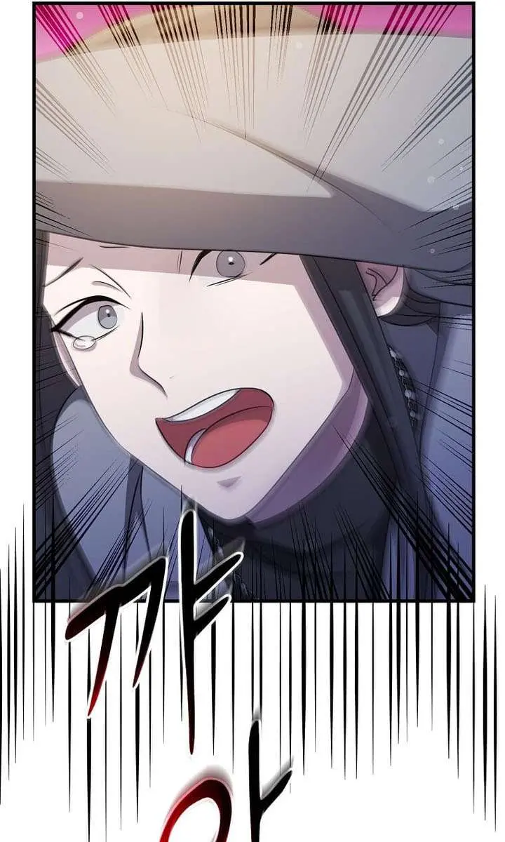 The God of War Is Leveling Up Chapter 63 Page 33