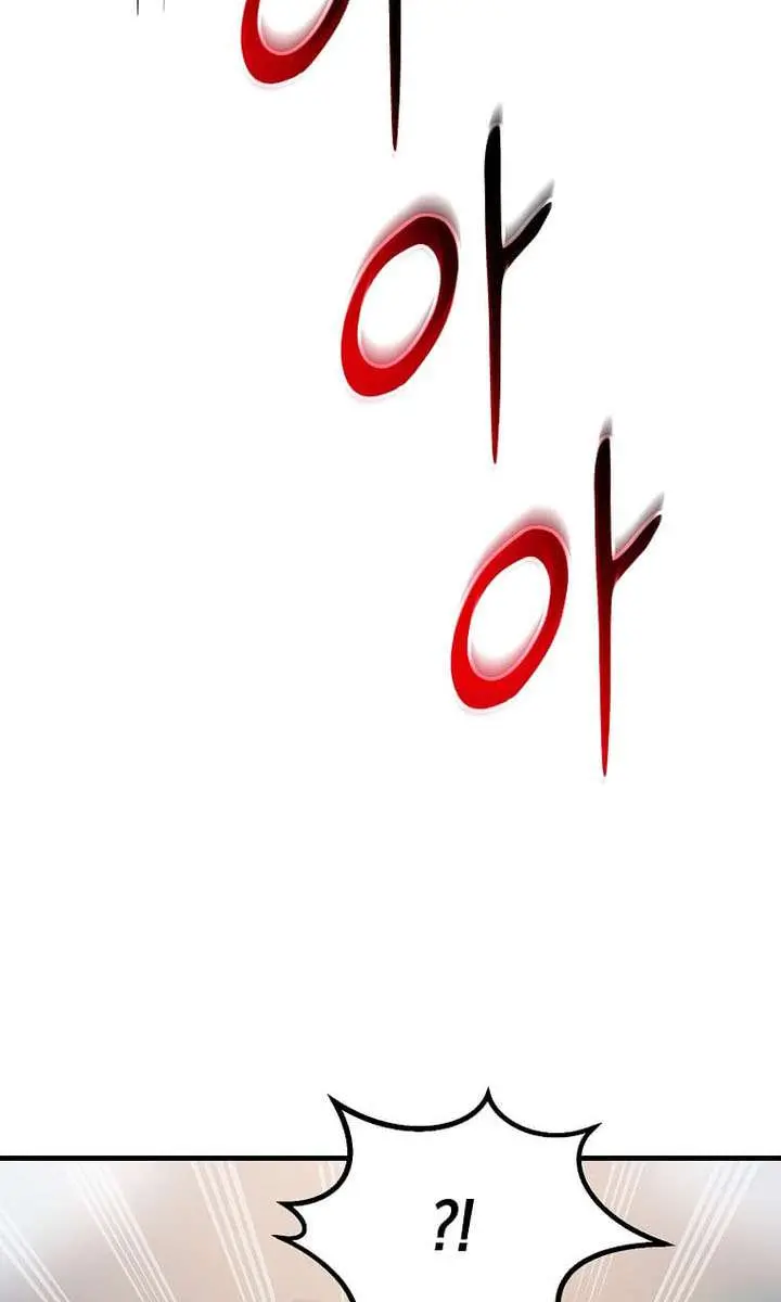 The God of War Is Leveling Up Chapter 63 Page 34