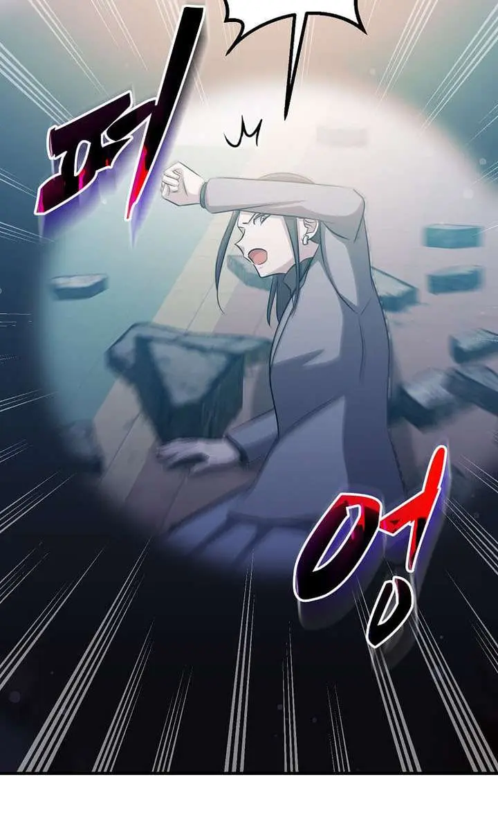 The God of War Is Leveling Up Chapter 63 Page 35