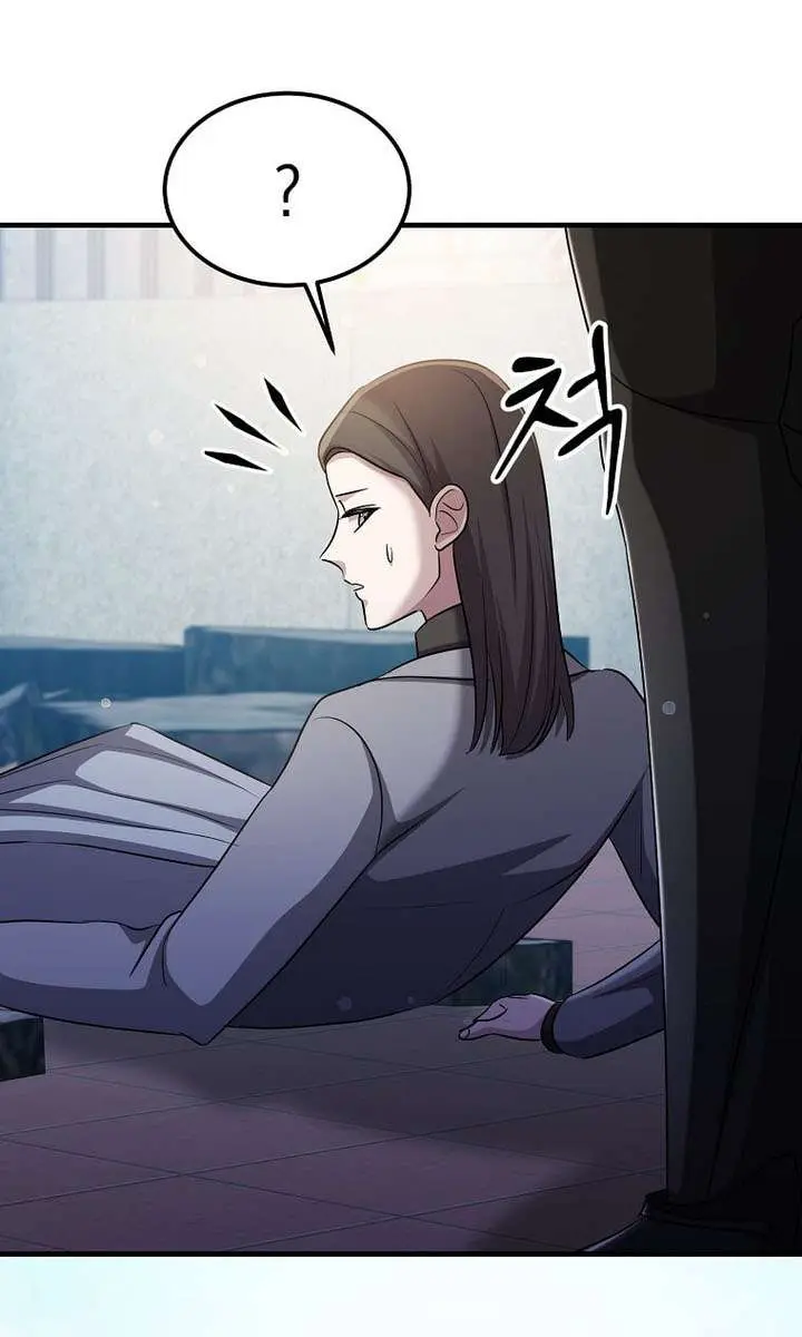 The God of War Is Leveling Up Chapter 63 Page 39