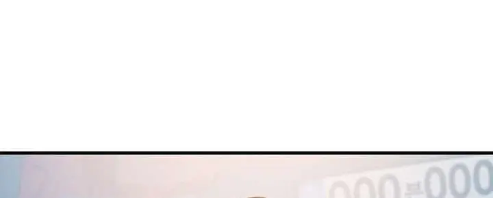 The God of War Is Leveling Up Chapter 63 Page 49