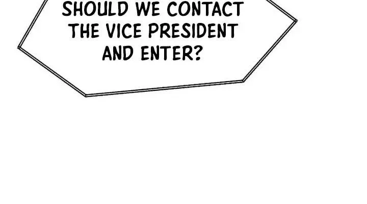 The God of War Is Leveling Up Chapter 63 Page 74