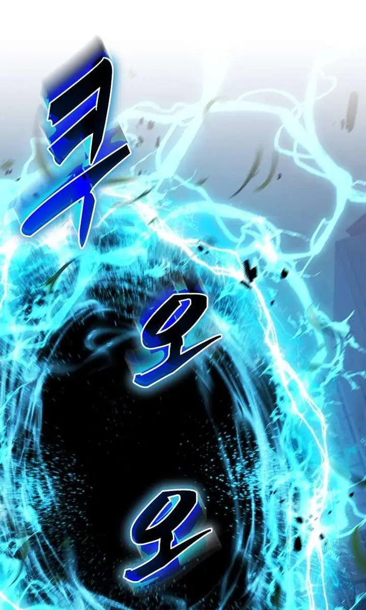 The God of War Is Leveling Up Chapter 63 Page 78