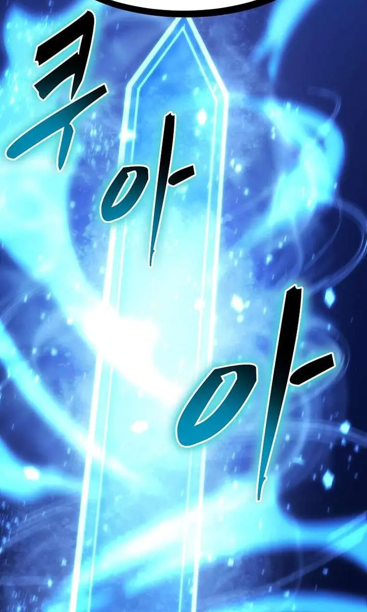 The God of War Is Leveling Up Chapter 63 Page 89