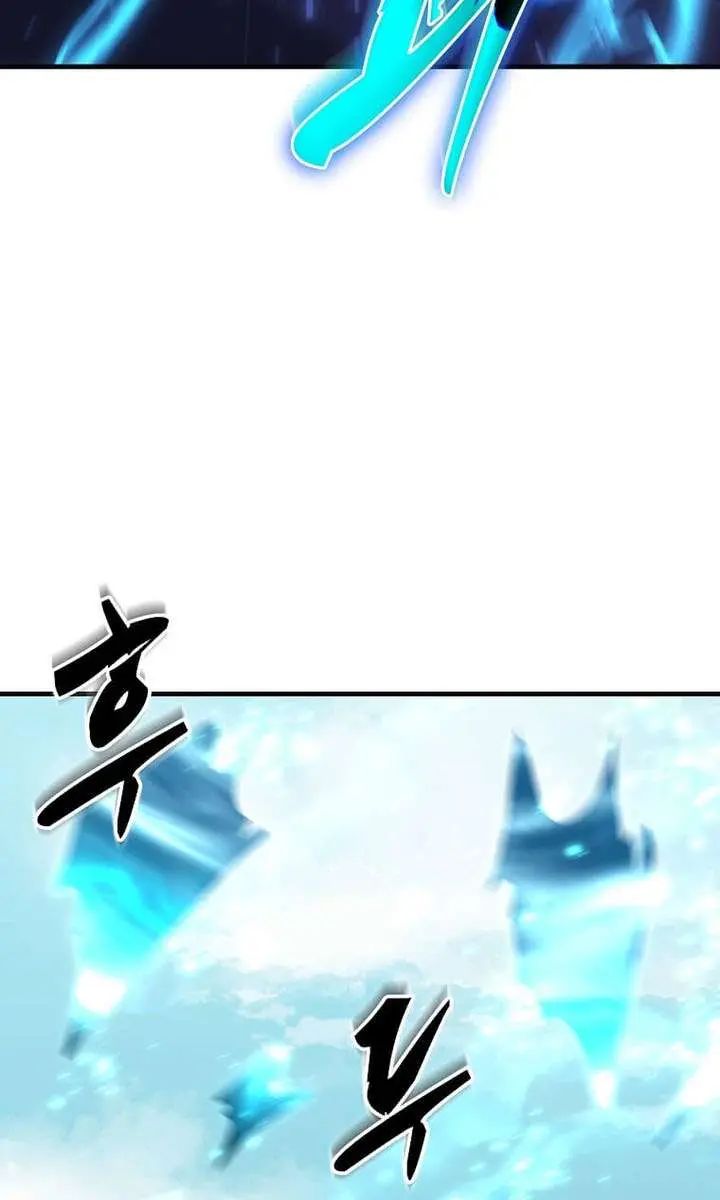 The God of War Is Leveling Up Chapter 63 Page 105