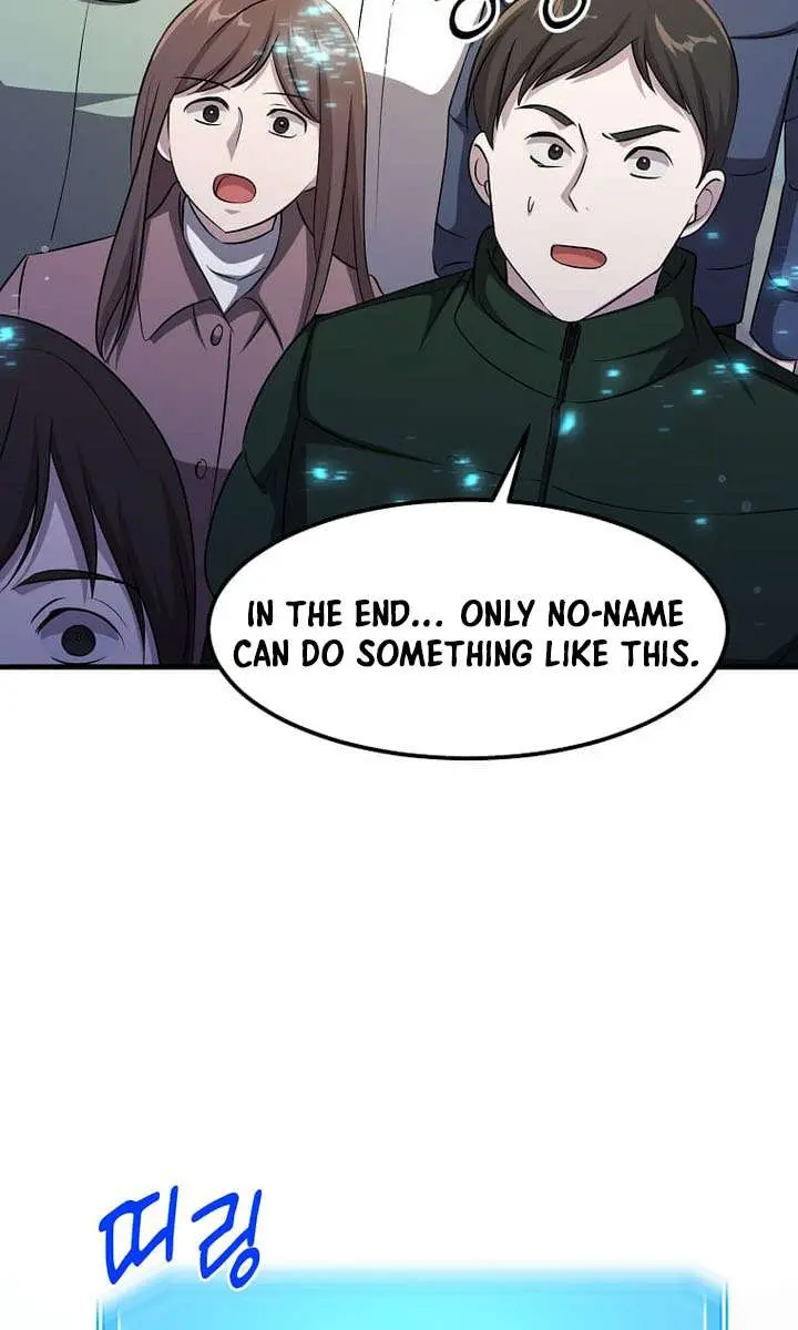 The God of War Is Leveling Up Chapter 63 Page 107