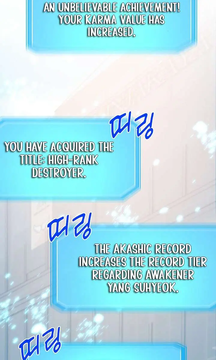 The God of War Is Leveling Up Chapter 63 Page 108