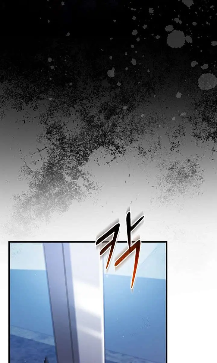 The God of War Is Leveling Up Chapter 64 Page 40