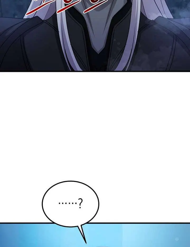 The God of War Is Leveling Up Chapter 64 Page 51