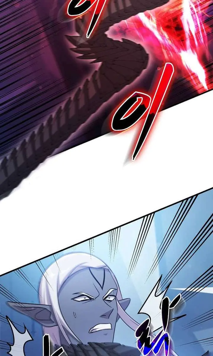 The God of War Is Leveling Up Chapter 64 Page 55