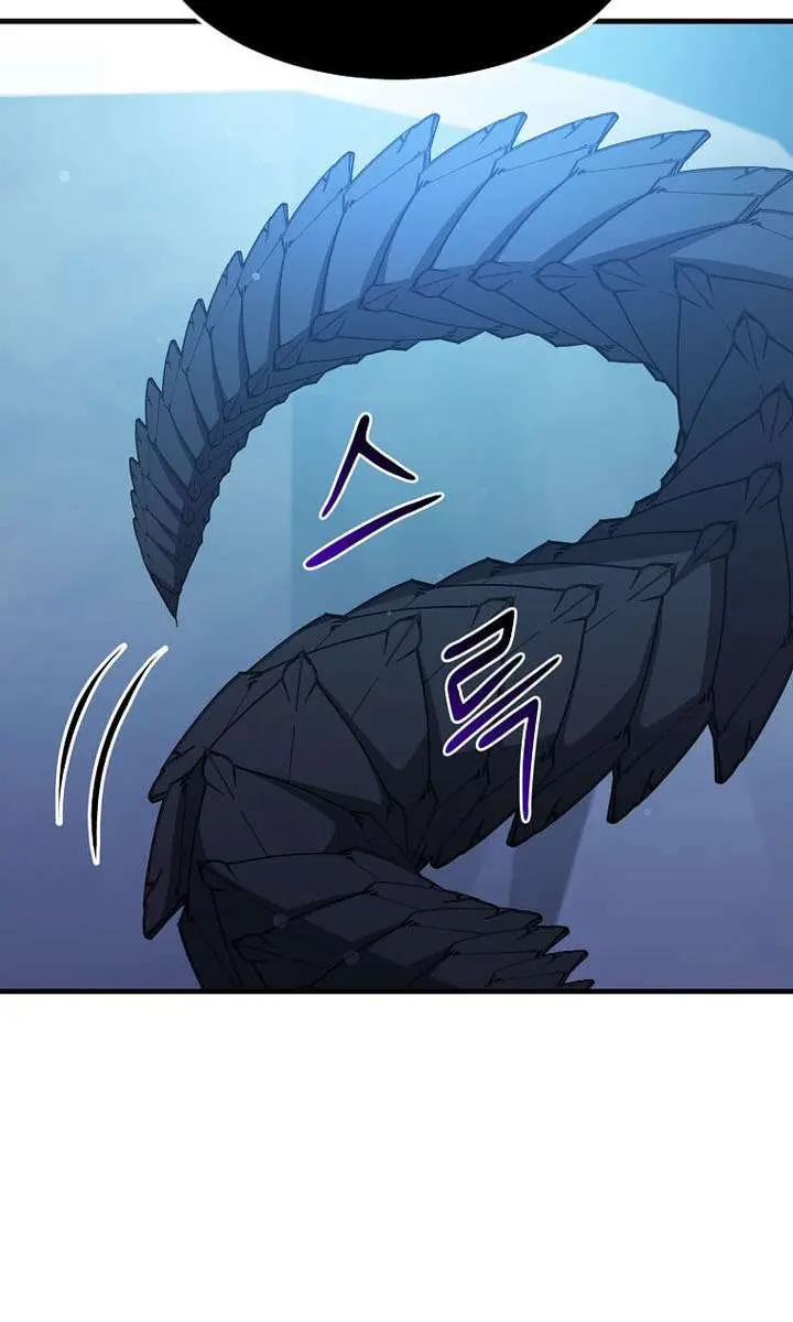 The God of War Is Leveling Up Chapter 64 Page 72